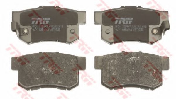 Тормозные колодки  арт. GDB3154