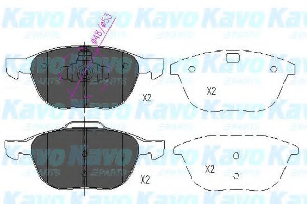 Комплект гальмівних колодок  арт. KBP4513