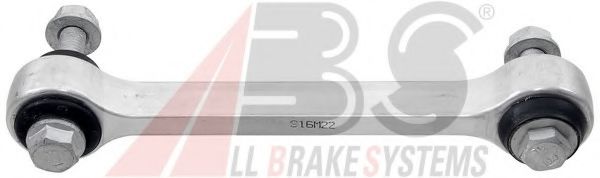 Тяга стабілізатора перед. Audi A4/A5/A6/A7/Q5 07-  арт. 260834