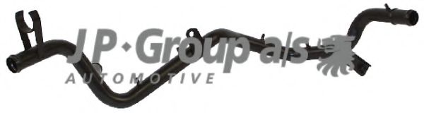 Трубка ОЖ Golf III/Passat B4 1.6-2.0  арт. 1114400900
