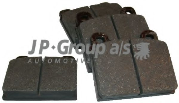 Колодки дискового тормоза  арт. 8163601010