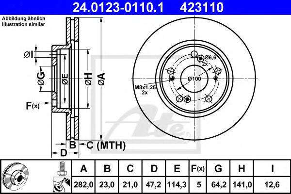 Диск гальмівний BLUEPRINT арт. 24012301101