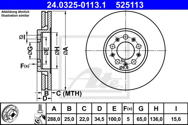 Диск гальмівний Power Disc  арт. 24032501131