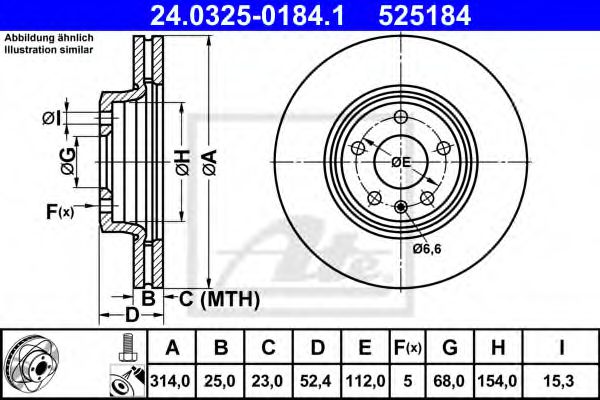 Диск гальмівний Power Disc  арт. 24032501841