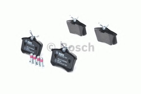 Тормозные колодки ABS арт. 0986424751
