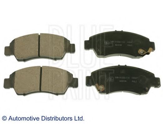 Тормозные колодки  арт. ADH24253