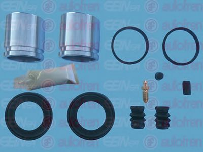 Ремкомпл. супорта пер. Pathfinder III 05-/Navara NP300 05-(+ 2 поршні/ів/46 mm)  арт. D42056C