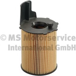Фільтр масляний 1.4/1.6 HDi Berlingo/Partner 05-/Scudo/Expert 07-/Nemo/Bipper 08-  арт. 50013696