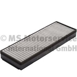 Фільтр салону Polo 01-10/Fabia 99-/Roomster 06-  арт. 50013702