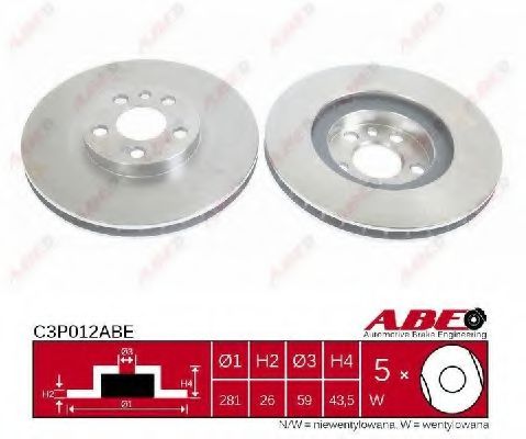 Диск гальмівний передн Лів/Прав CITROEN JUMPY I  FIAT SCUDO, ULYSSE  LANCIA ZETA 1.6-2.1D 06.94-12.06 METELLI арт. C3P012ABE