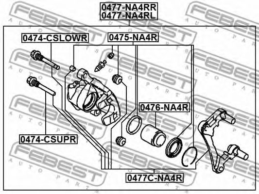 Направляюча супорта зад. Lancer/Outlander 03-  арт. 0474CSUPR