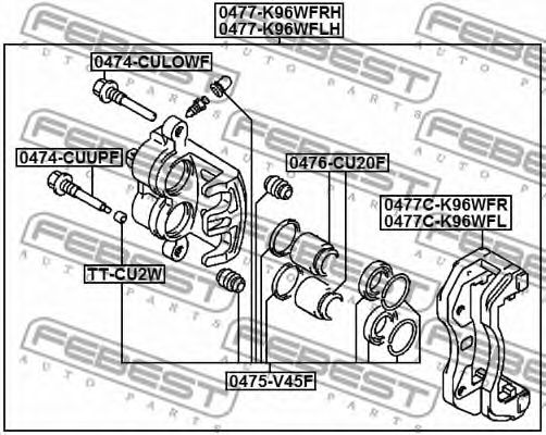 Ремкомпл. супорта перед. Lancer/Outlander 00-09  арт. 0475V45F