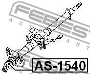 Хрестовина рульового валу 15x40 Pajero/Almera/Vito 82-  арт. AS1540