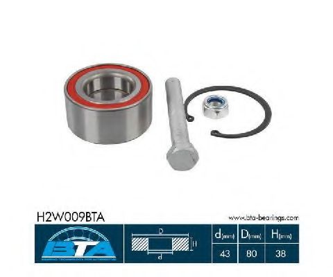 Комплект підшипника колеса задн Лів/Прав (43x80x38) FORD GALAXY I  SEAT ALHAMBRA  VW SHARAN 1.8-2.8 03.95-03.10  арт. H2W009BTA