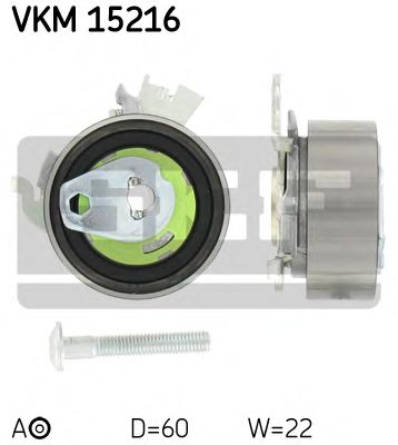 Натяжний ролик, ремінь ГРМ (Вир-во SKF)  арт. VKM15216