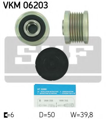 Шків генератора NISSAN JUKE, QASHQAI I, SENTRA VI, TIIDA, X-TRAIL II  RENAULT CLIO IV, LATITUDE 1.6/1.8/2.0 09.04-  арт. VKM06203
