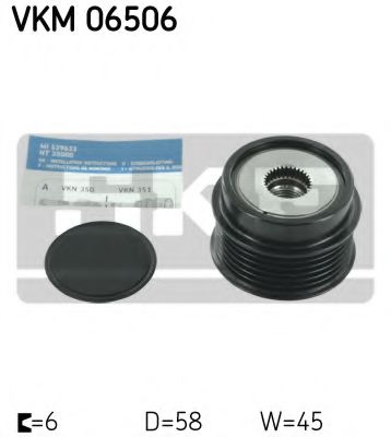 Шків генератора HYUNDAI/KIA Elantra/i30/Rio/Soul/Sportage 