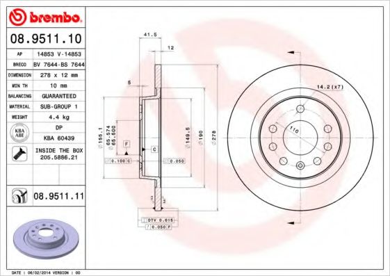Гальмівний диск зад. Croma/Vectra (02-15)  арт. 08951110