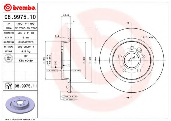 Гальмівний диск зад. C30/C70/C-Max/Focus/S40 (03-21)  арт. 08997511