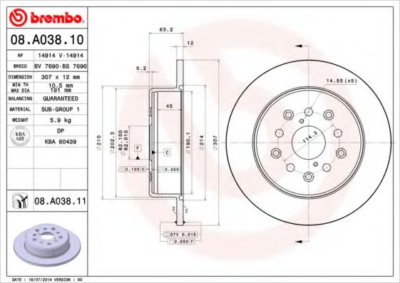 Тормозной диск Brembo Painted disk  арт. 08A03811