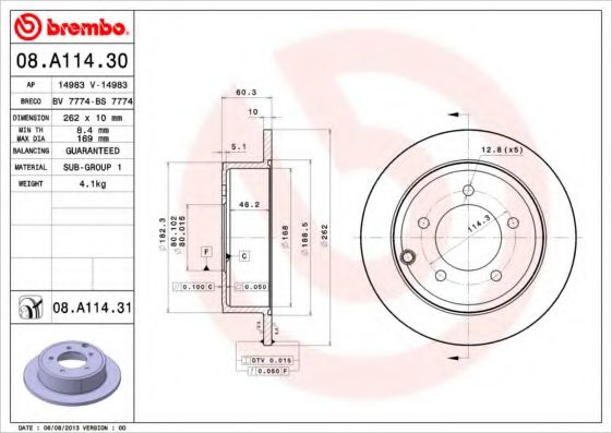 Тормозной диск Brembo  арт. 08A11431