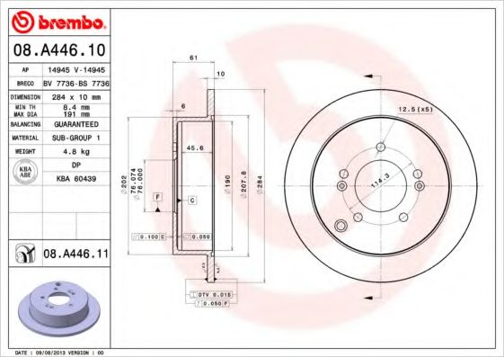 Тормозной диск Brembo  арт. 08A44610