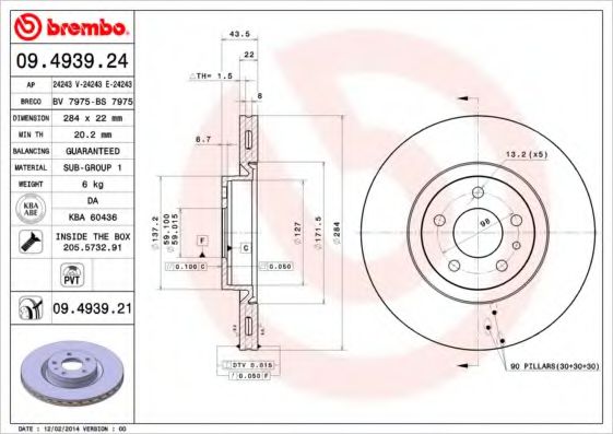 Гальмівний диск пер. Doblo 09-/Fiorino 07-/Combo 12- (284x44mm)  арт. 09493921