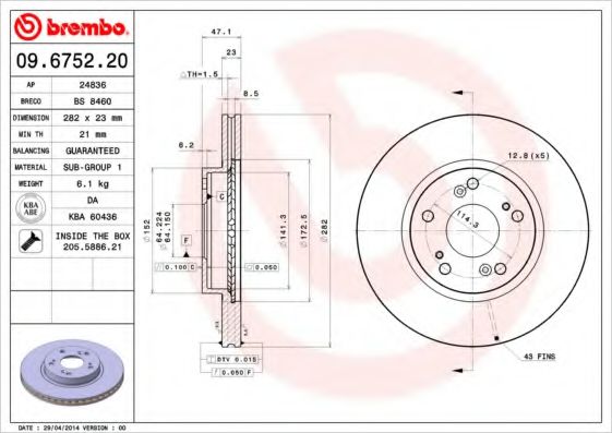 Тормозной диск Brembo BLUEPRINT арт. 09675220