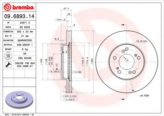 Тормозной диск Brembo  арт. 09689314