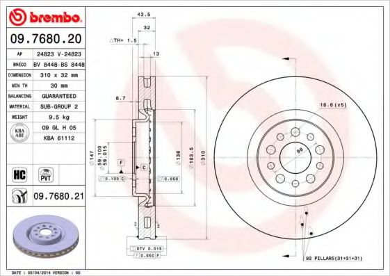 Тормозной диск Brembo  арт. 09768021