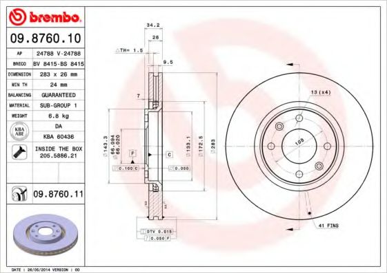 Тормозной диск Brembo Painted disk MEYLE арт. 09876011