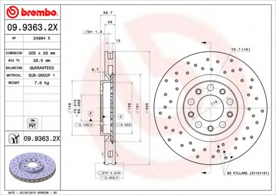 Гальмівний диск  арт. 0993632X