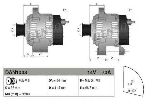 Генератор FIAT/Ford 1,3JTD (вир-во Denso)  арт. DAN1003