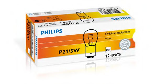 12499CP (PHILIPS) P21/5W 12V 21/5W BAY15d  арт. 12499CP