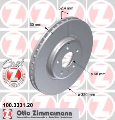 Диск тормозной COAT Z  арт. 100333120