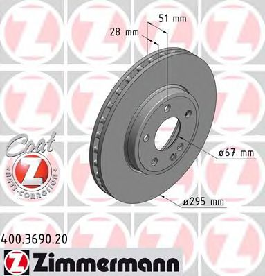 Диск гальмівний Coat Z  арт. 400369020
